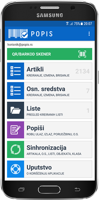 //fiskom.rs/wp-content/uploads/2026/07/app-home.png